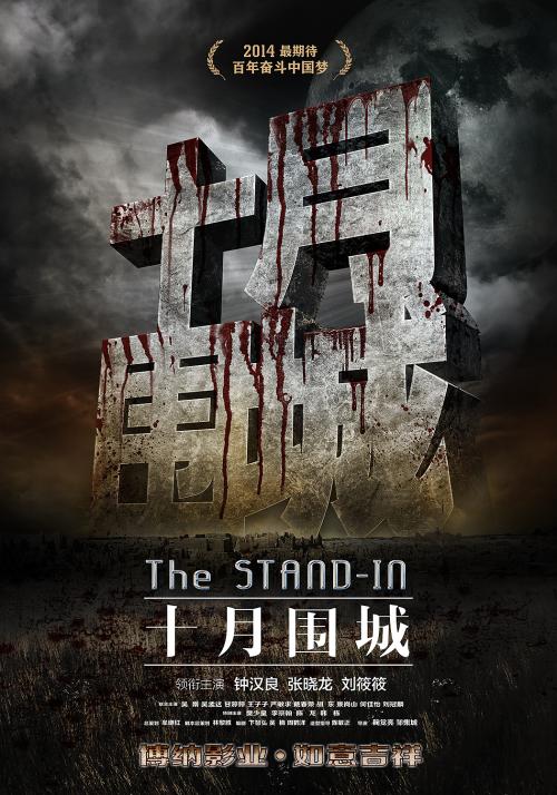 一比一仿新伯伦瑞克省文凭毕业证