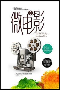 学历认证报告如何申请